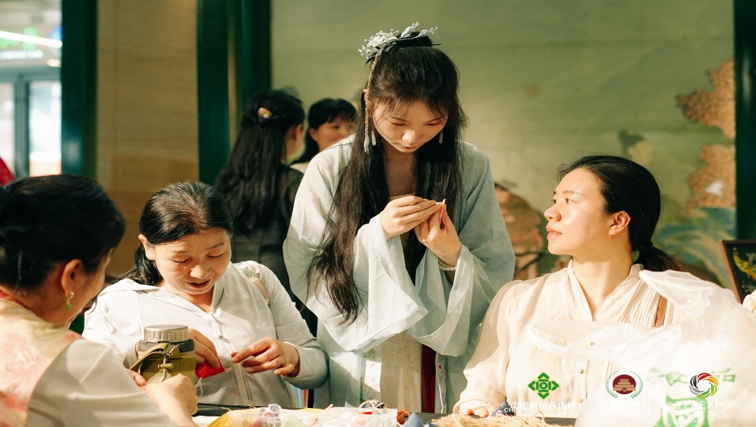 第十九屆中國(guó)西安國(guó)際茶業(yè)博覽會(huì)