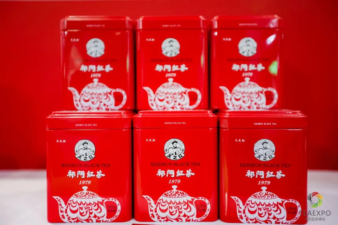 中國(濟南)第十九屆國際茶產(chǎn)業(yè)博覽會暨第十三屆茶文化節(jié)