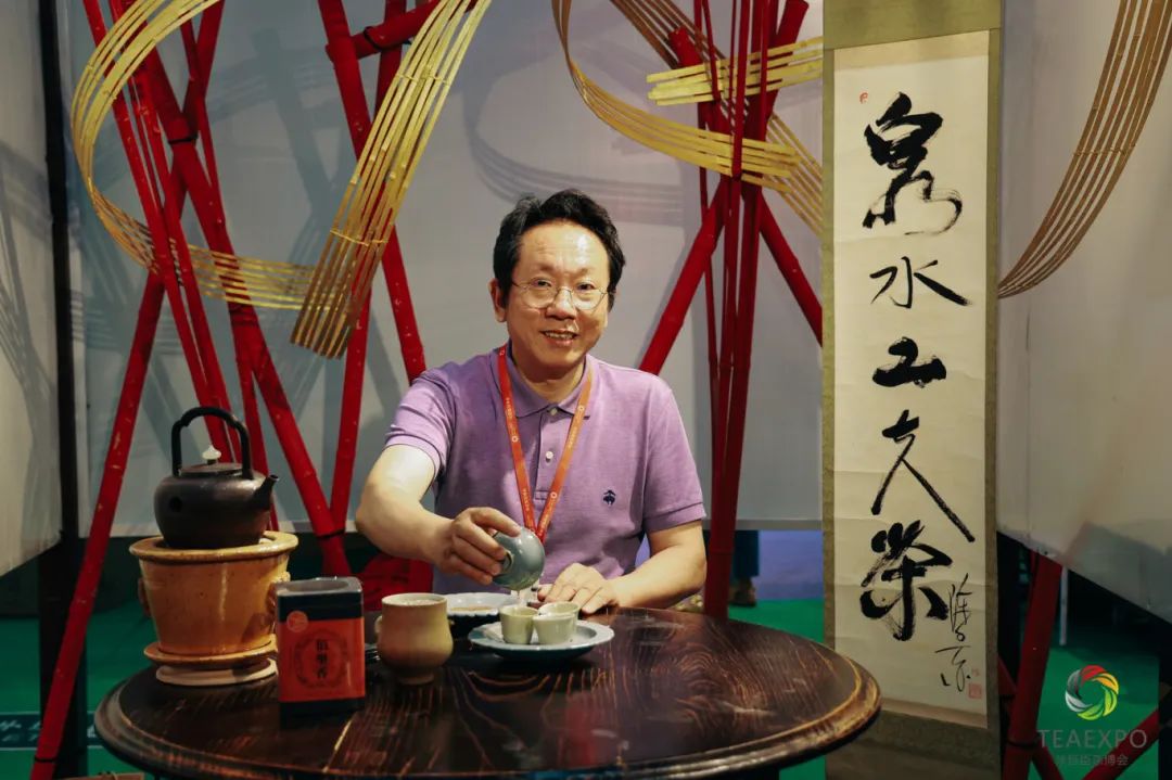 中國(濟南)第十九屆國際茶產(chǎn)業(yè)博覽會暨第十三屆茶文化節(jié)