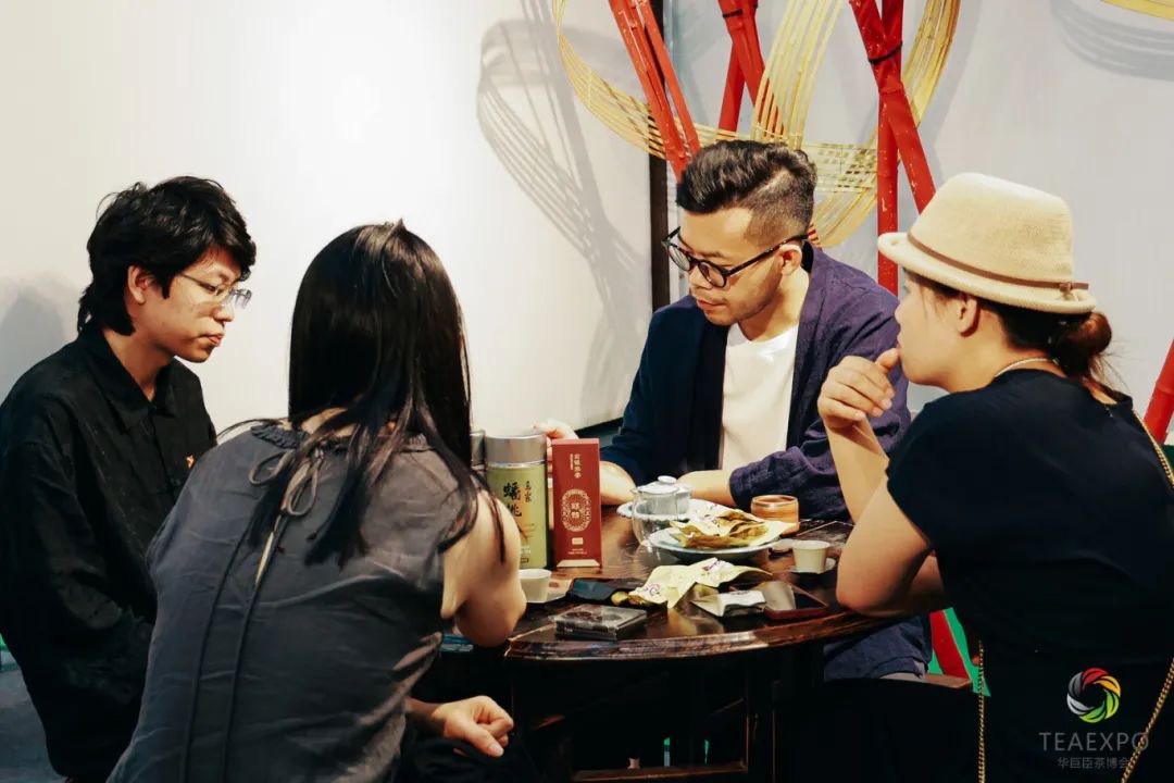 中國(濟南)第十九屆國際茶產(chǎn)業(yè)博覽會暨第十三屆茶文化節(jié)