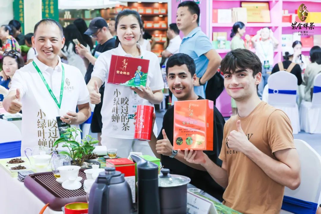 2025中國(深圳)國際春季茶產(chǎn)業(yè)博覽會