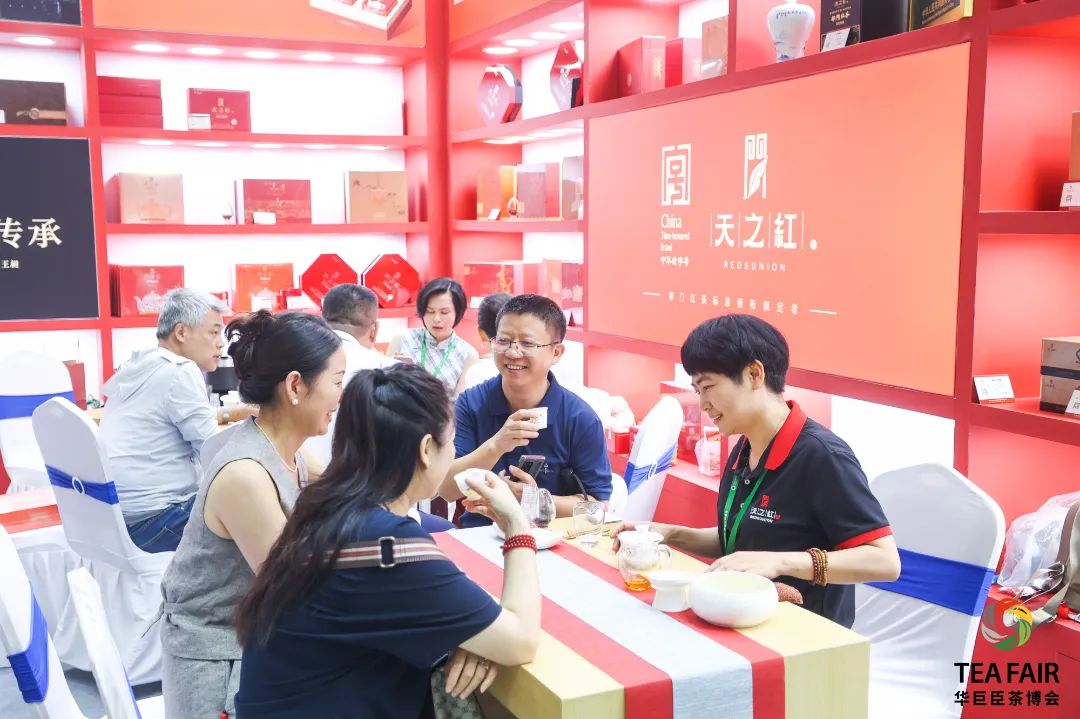 2025中國(深圳)國際春季茶產(chǎn)業(yè)博覽會