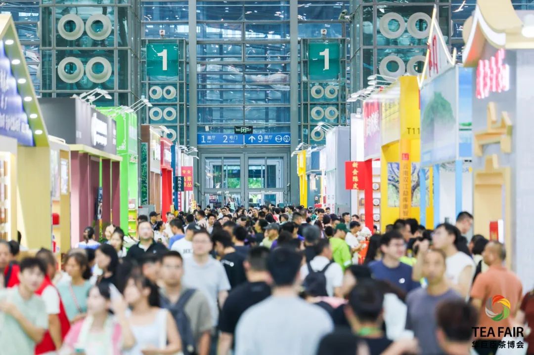 2025中國(深圳)國際春季茶產(chǎn)業(yè)博覽會