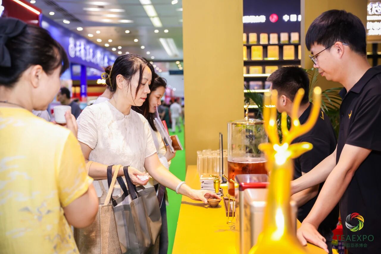 第16屆武漢國(guó)際茶產(chǎn)業(yè)博覽會(huì)暨紫砂、陶瓷、茶具用品展